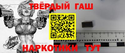 MDMA Ипатово