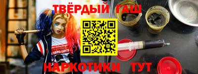 ГАЛЛЮЦИНОГЕННЫЕ ГРИБЫ Балахна