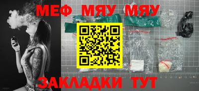 мдпв Изобильный