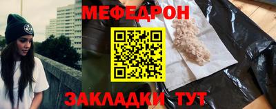 метадон Балашиха