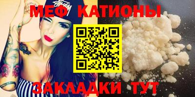 метадон Балашиха