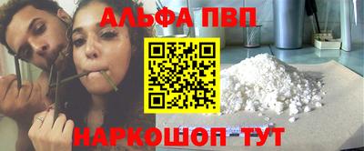 MDMA Ирбит