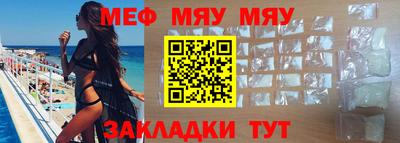 метадон Балашиха