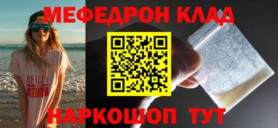 мдпв Изобильный