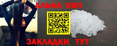 MDMA Ирбит