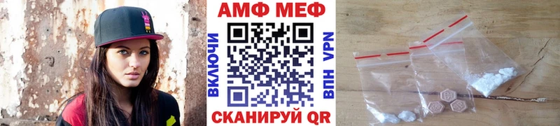 Метамфетамин Декстрометамфетамин 99.9%  Усолье-Сибирское 