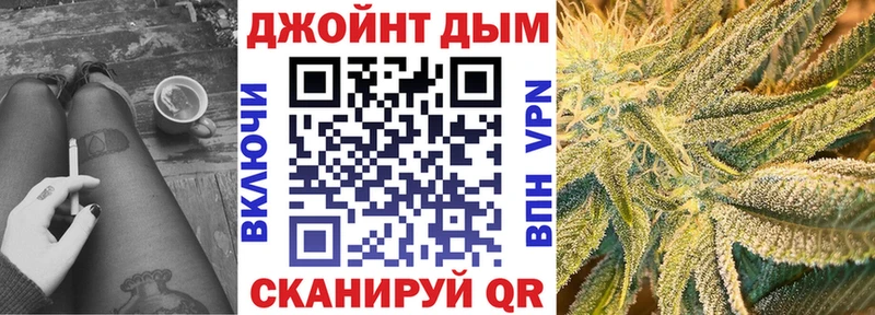где купить наркоту  Усолье-Сибирское  Марихуана SATIVA & INDICA 